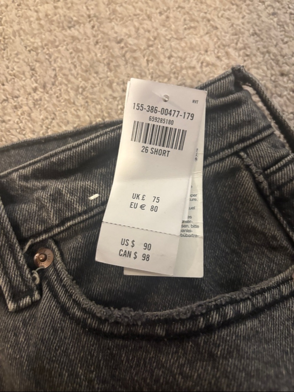 Abercrombie Jeans - Picture 3 of 4